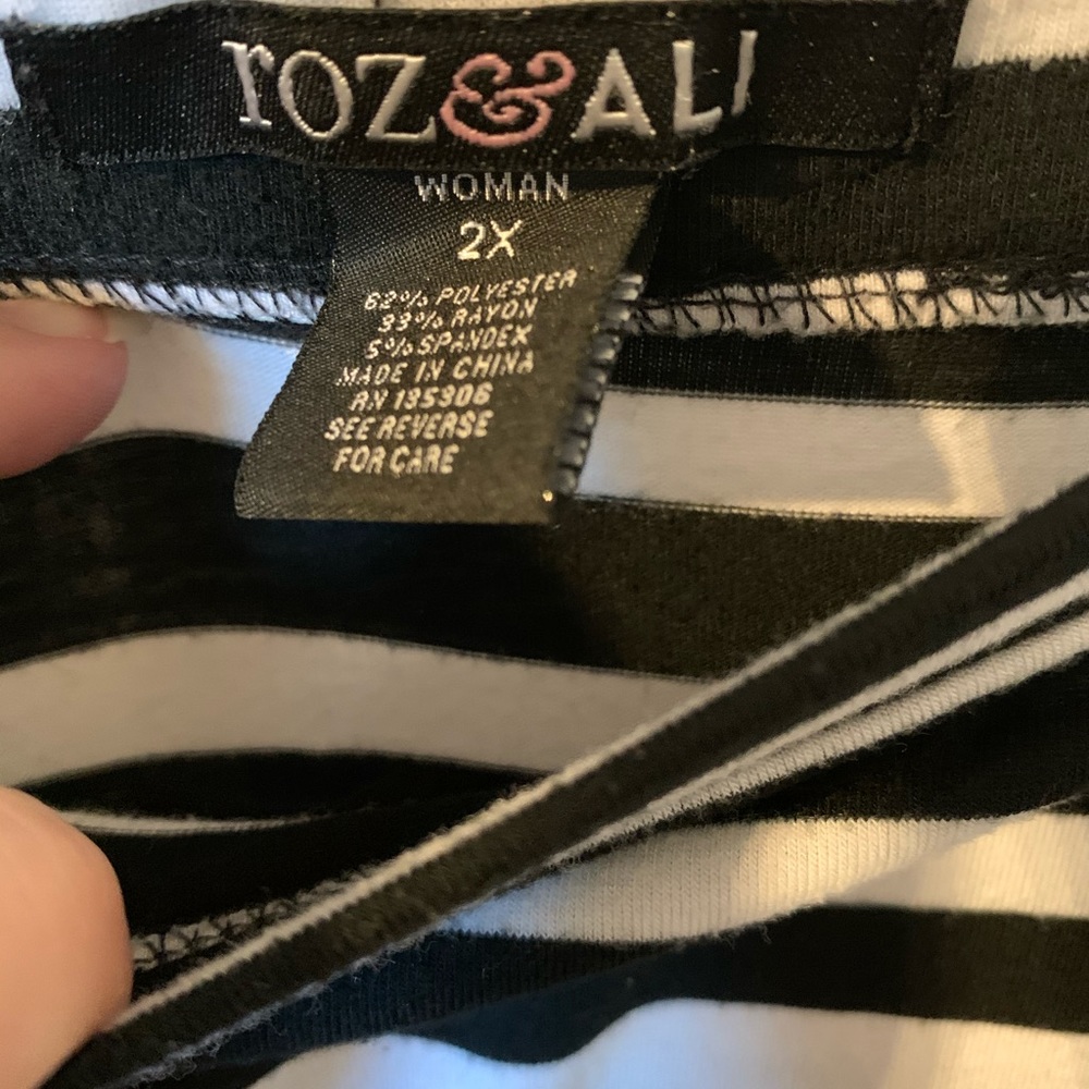 Striped maxi - Picture 2 of 2